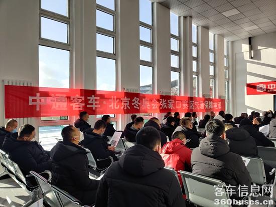 1642497768212998.jpg 培訓(xùn)現(xiàn)場3.jpg