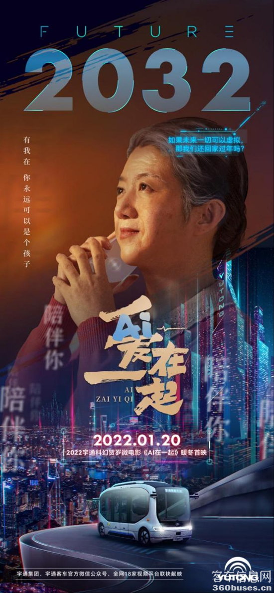 1642582088304511.png 2.png