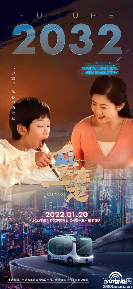 1642582095561238.png 3.png