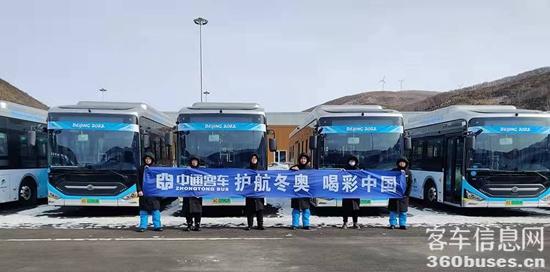 1643002563660225.jpg 微信圖片_20220123200527.jpg