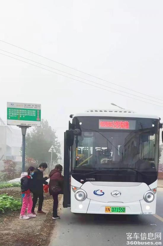 1643008828352460.jpg 1.jpg