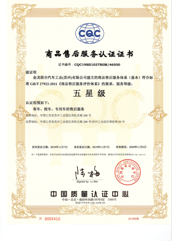 1643252440679474.png 微信圖片_20191118090620.png