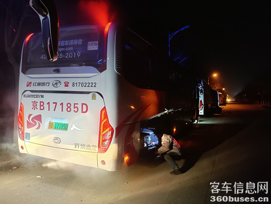 1643252450554450.png IMG_20220105_190529.png