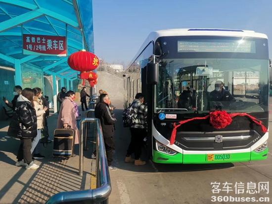 1644224788899907.jpg 微信圖片_20220129170715.jpg