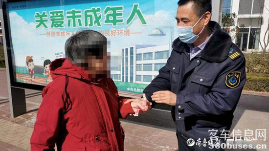 1644372105896937.png 2.png