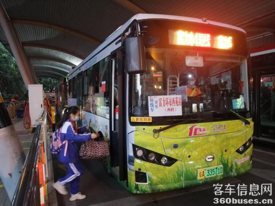 1644824351558606.png 3.png