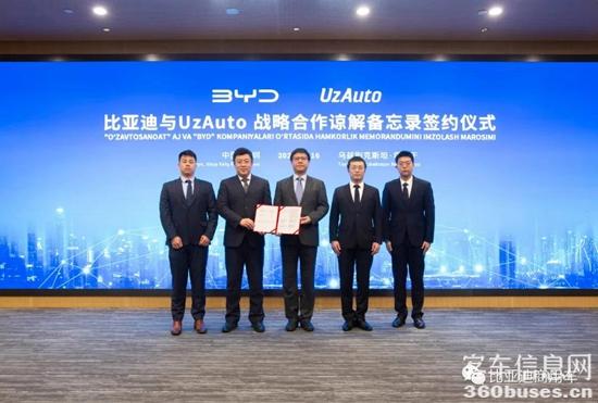 1645407581855414.jpg 2.jpg