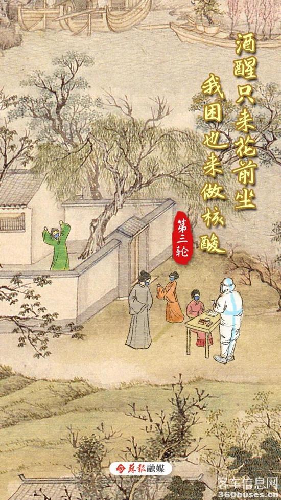 1645409212430990.jpg 3.jpg