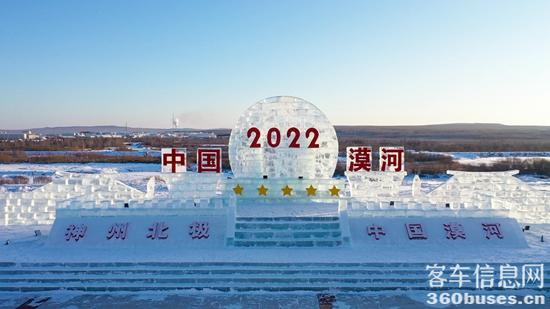 1645425716740489.jpg 微信圖片_20220119135242.jpg