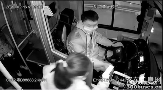 1645498413594892.png 2.png