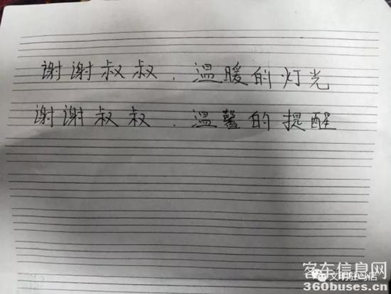 1645498422131231.png 3.png