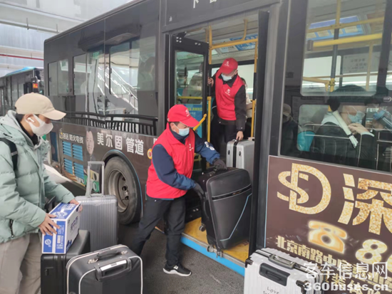 1645583972978205.png 4.png