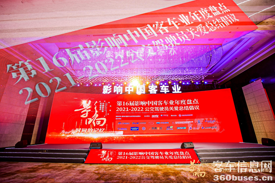 1645664098512640.png 圖片1.png