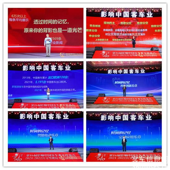 1645664167766636.png 圖片4.png