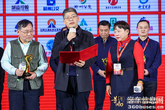 1645664224833581.png 圖片8.png