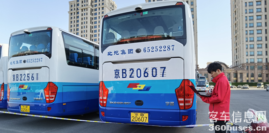 1646357322788550.png 5.png