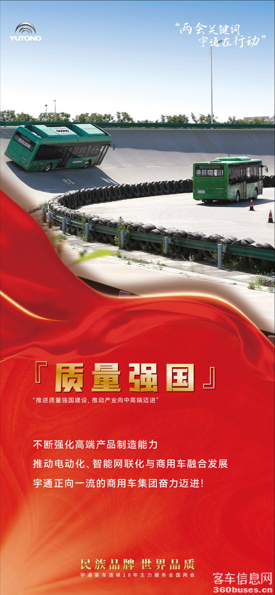 1646633642355982.png 圖片2.png