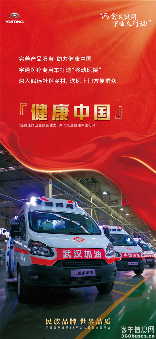 1646633683967963.png 圖片6.png