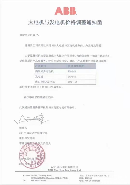 1646978558876012.png 圖片4.png