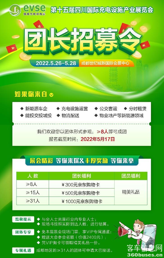 1647246865969750.png 圖片3.png