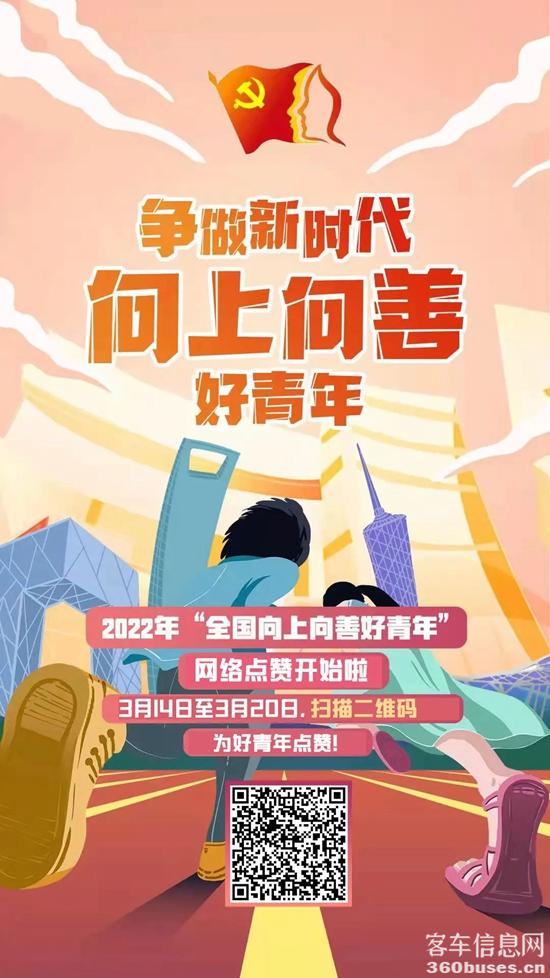 1647393477851255.jpg 2.jpg