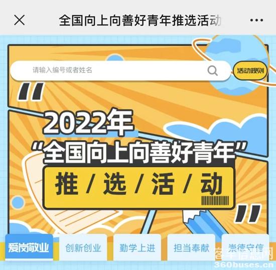 1647393495692869.jpg 3.jpg