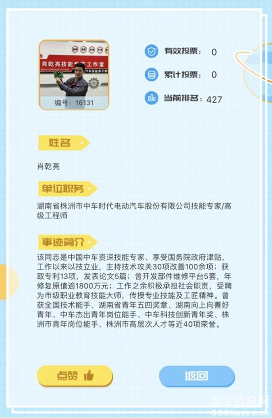 1647393517393841.jpg 4.jpg