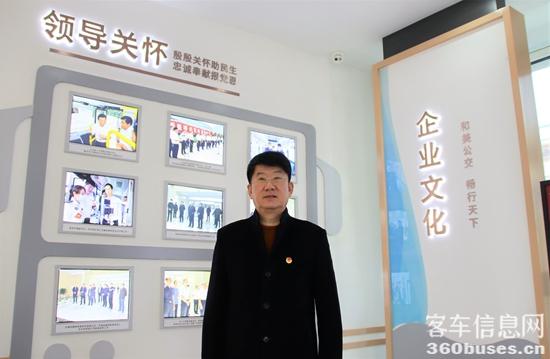 菏澤公交黨委書記、董事長殷正紅.jpg