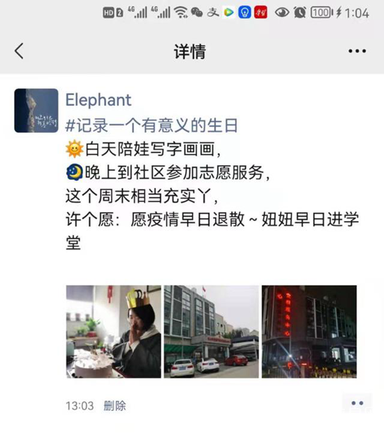 1648001307652676.png 1.png