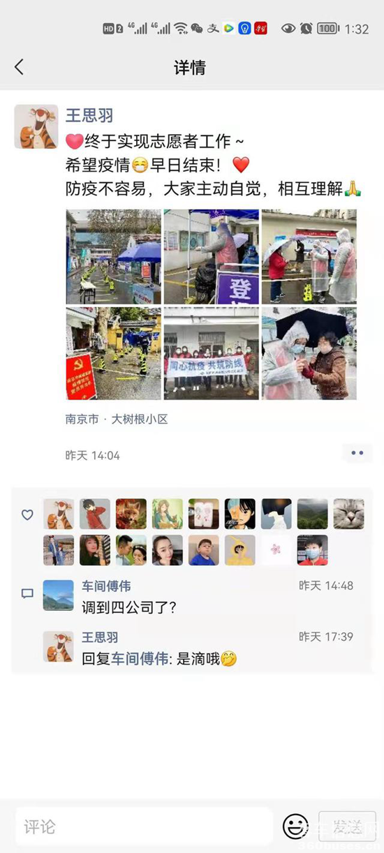 1648001324259159.png 3.png