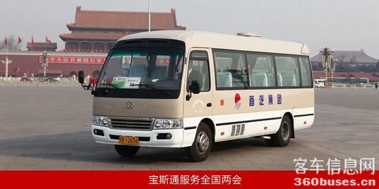 1648520910229250.jpg 5.jpg