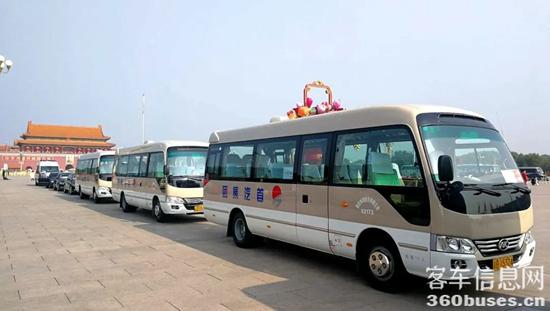 1648520942687185.jpg 7.jpg