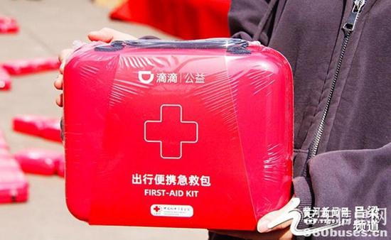 1648793350543073.jpg 2.jpg