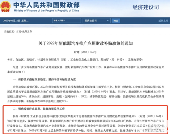 1649638922854295.png 圖片4.png