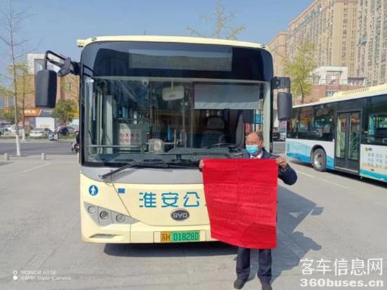 1649989523769338.jpg s_da78735ab9b74b12a5cfc50164afd0ca.jpg