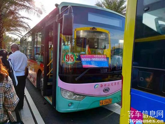 1650333901946864.jpg 圖5.jpg