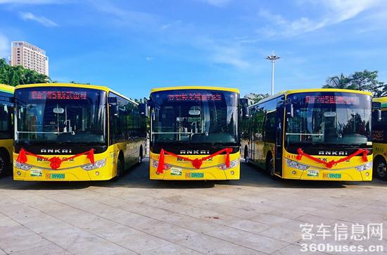 1650333909194430.jpg 圖6.jpg