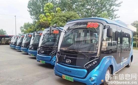 1650418547914295.jpg 2.jpg