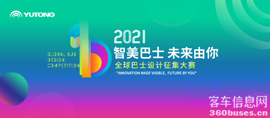 1650609450657909.png 圖片1.png