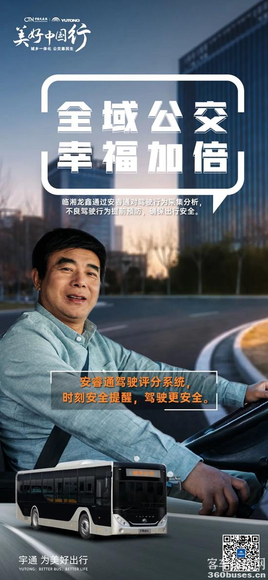 1650764610192993.jpg 12.jpg