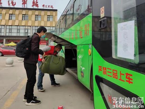 1651805618888086.jpg 6cfc-f6d43e75aff948c142aaf3d06ef9941f.jpg