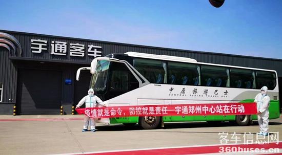 1652147047234292.jpg 5.jpg