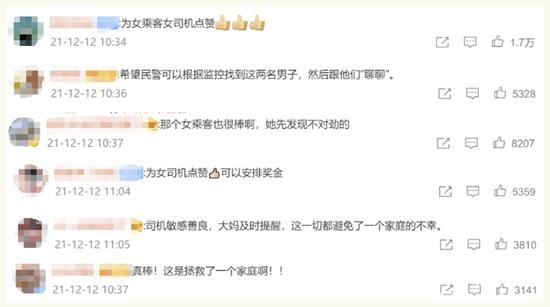 1652234176813776.jpg 9.jpg