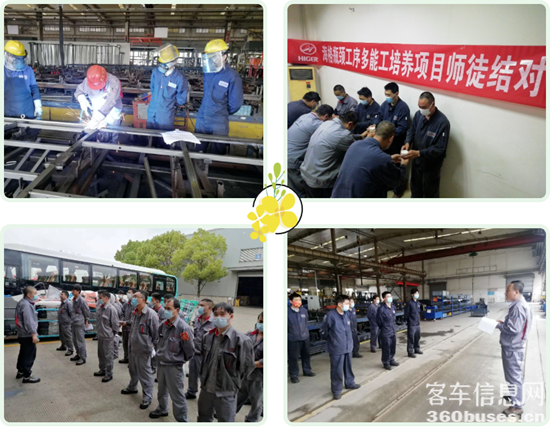 1653291638191924.png 3.png