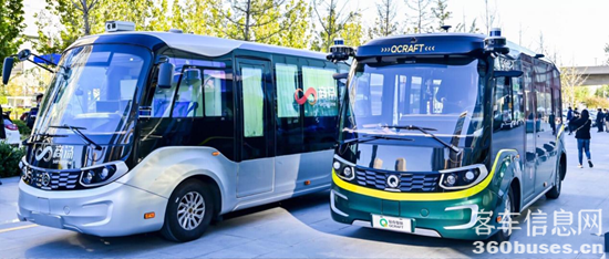 1653452118969408.png 圖片1.png