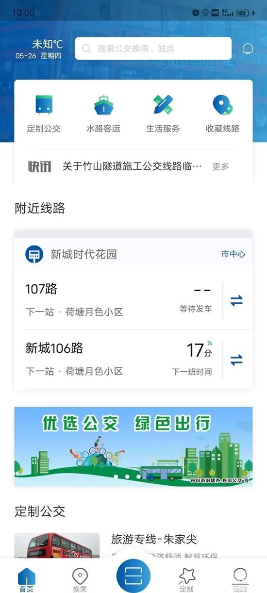 1654050447272368.jpg 11.jpg