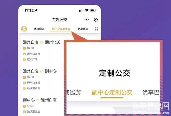 1654133623406715.jpg 3.jpg