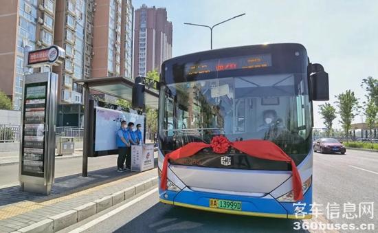 1654133675311260.jpg 6.jpg