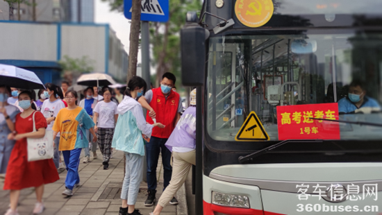 1654565252103794.png 3.png