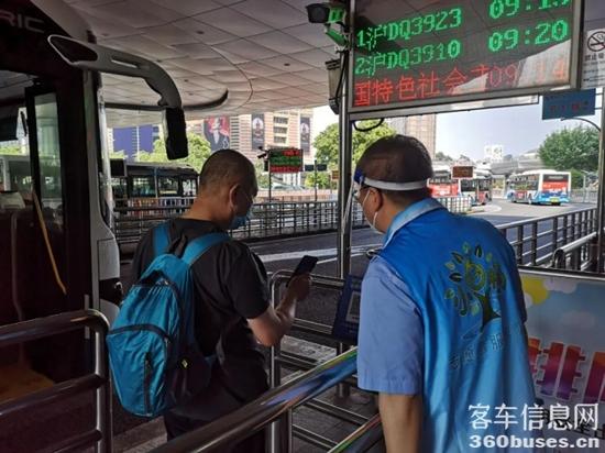 1654567227685570.jpg c29397ee-e06f-445d-8e42-ab872660ec9f.jpg